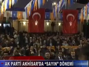 AK Parti Akhisar İlçe Başkanı İbrahim Sayın Oldu - Manisa Medya TV