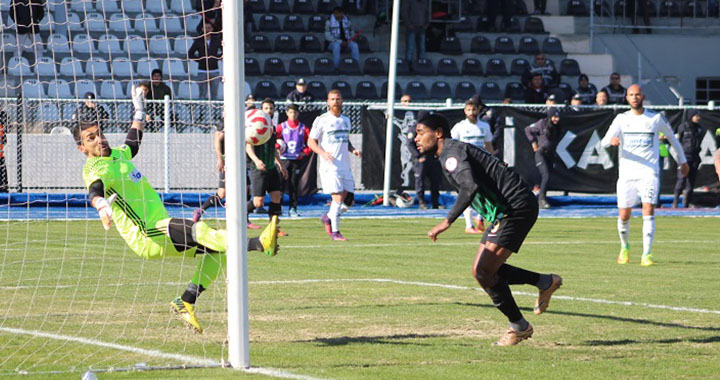 Akhisar Belediyespor, Aydın’da galibiyeti koruyamadı