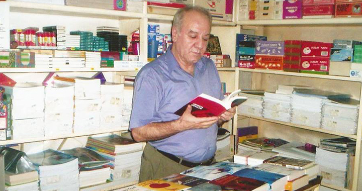 Kitapçı Osman Çınar vefat etti