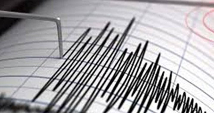 Akhisar'da 3.9 şiddetinde deprem!