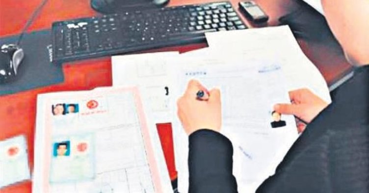 Akhisar'da Ağustos ayında tapuda 545 satış/devir işlemleri yapıldı
