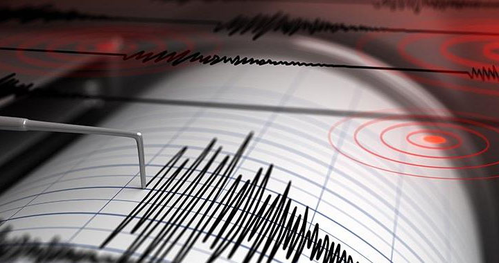 Balıkesir ve Akhisar sınırları arasındaki deprem korkuttu