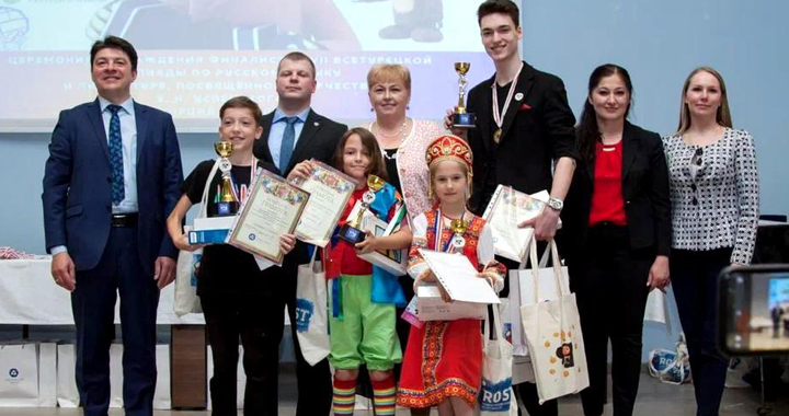 Manisalı Kaan Yılmaz 7. Rusya Olimpiyatlarına damgasını vurdu