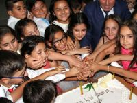 Ahmet Vehbi Bakırlıoğlu (Gazi) İlkokulu 4.Sınıf B Grubu Mezuniyet Gecesi