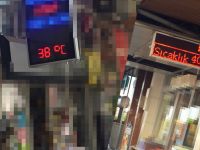 Akhisar'da Termometreler'de Bugün de 40 Dereceyi Gösterdi