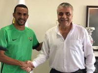 Akhisar Belediyespor Brezilyalı futbolcuyu renklerine bağladı