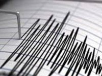 Akhisar'da 3.9 şiddetinde deprem!