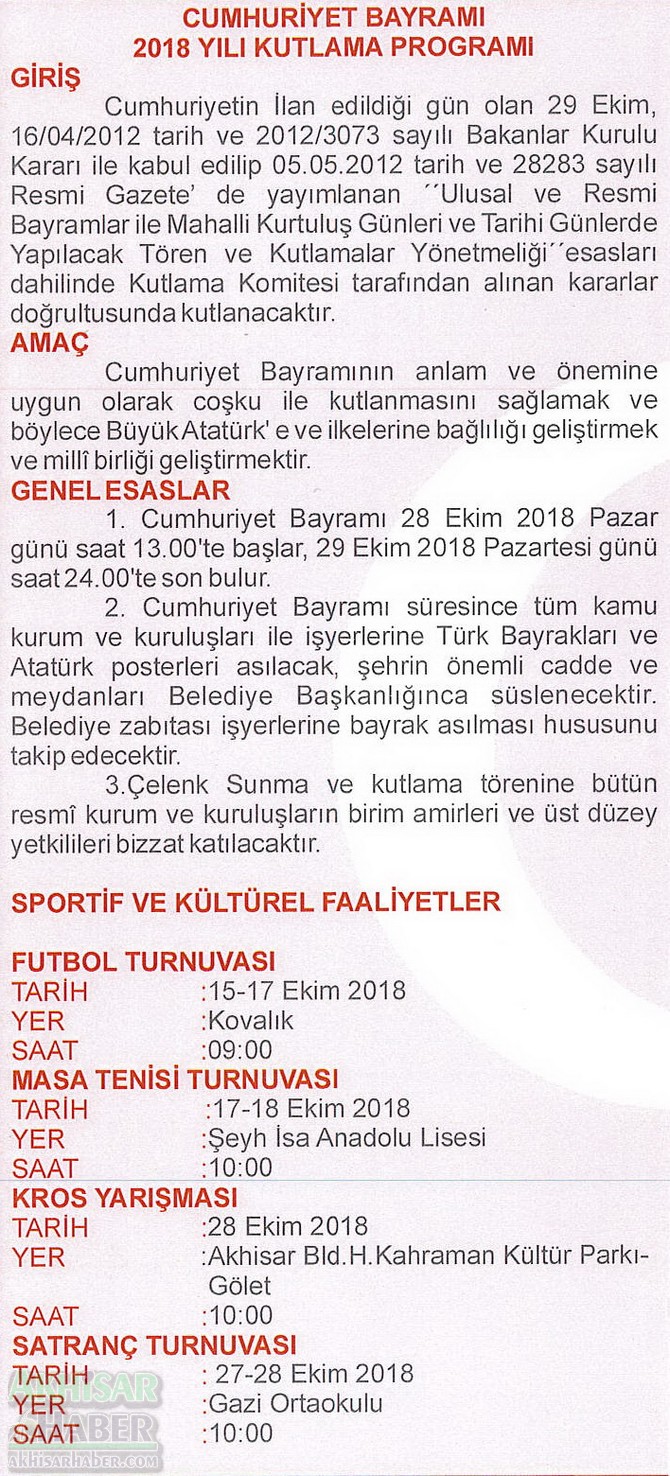 2018-yili-29-ekim-cumhuriyet-bayrami-kutlama-programi-aciklandi-(2).jpg