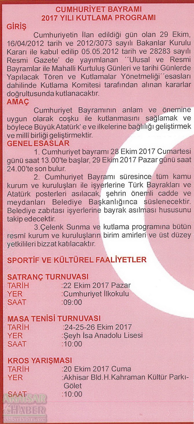 akhisar-cumhuriyet-bayrami-94.yil-kutlama-etkinlikleri-programi-(2).jpg