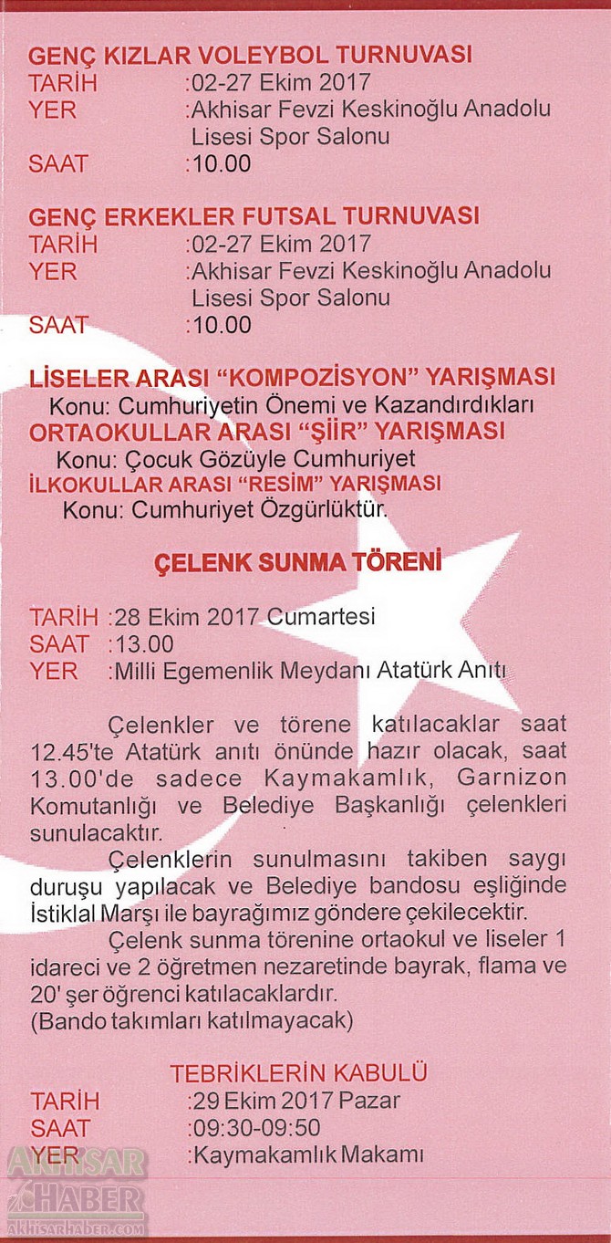 akhisar-cumhuriyet-bayrami-94.yil-kutlama-etkinlikleri-programi-(3).jpg