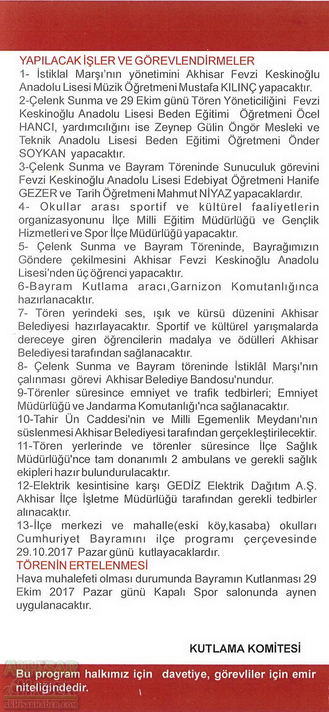 akhisar-cumhuriyet-bayrami-94.yil-kutlama-etkinlikleri-programi-(5).jpg