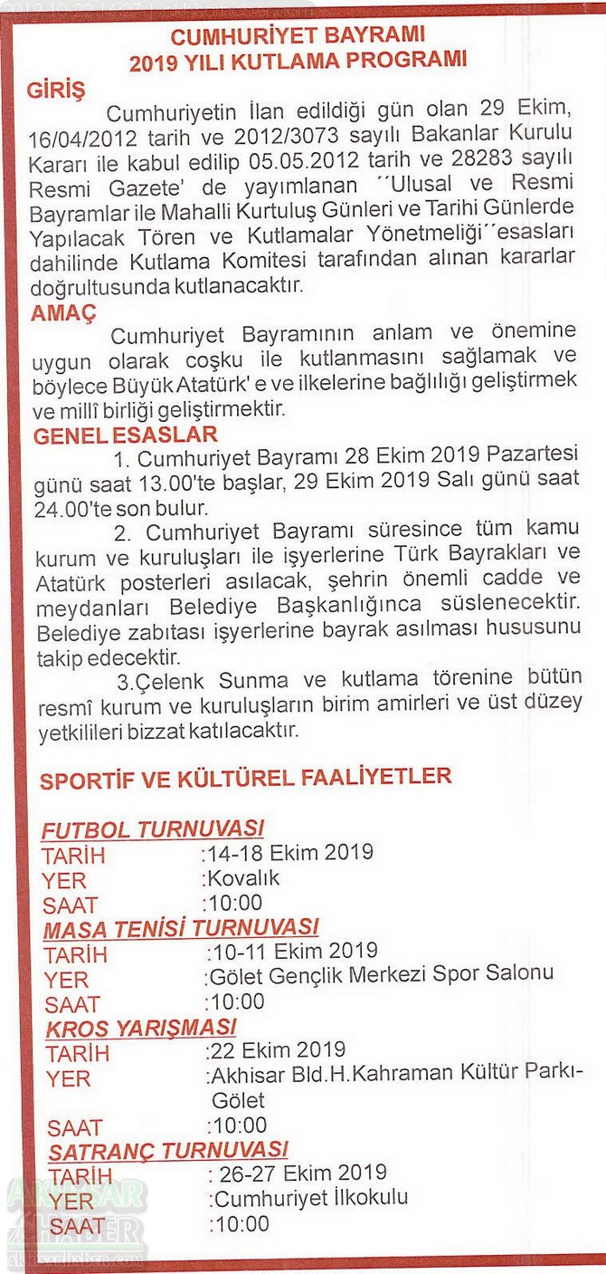 akhisar-cumhuriyet-bayrami-96.yili-kutlama-programi-(2).jpg