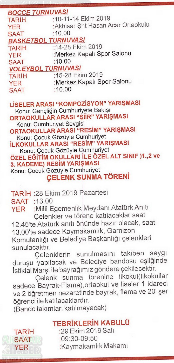akhisar-cumhuriyet-bayrami-96.yili-kutlama-programi-(3).jpg