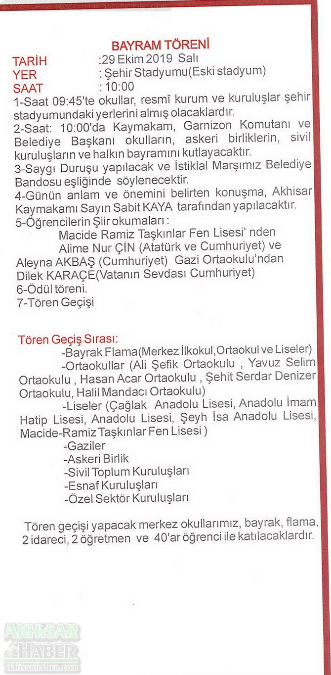 akhisar-cumhuriyet-bayrami-96.yili-kutlama-programi-(4).jpg