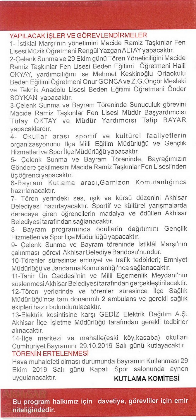 akhisar-cumhuriyet-bayrami-96.yili-kutlama-programi-(5).jpg