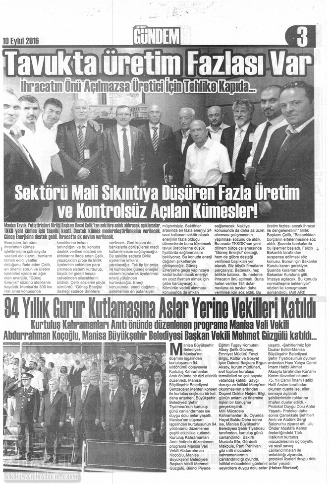 akhisar-gundem-gazetesi-10-eylul-2016-tarihli-1095-sayisi-002.jpg