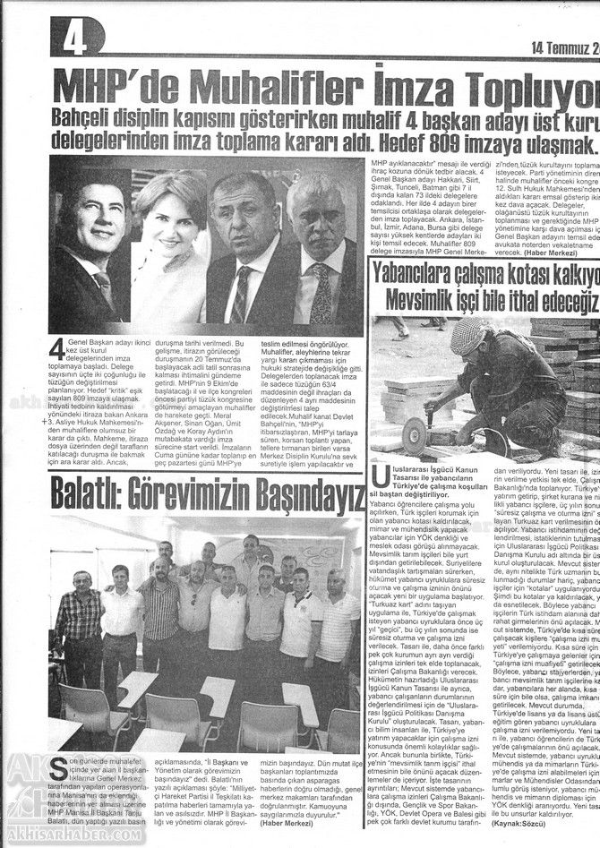 akhisar-gundem-gazetesi-14-temmuz-2016-003.jpg