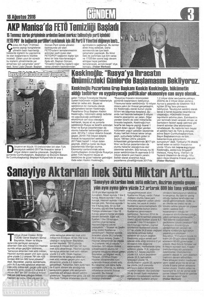 akhisar-gundem-gazetesi-18-agustos-2016-tarihli-1075-sayisi-002.jpg