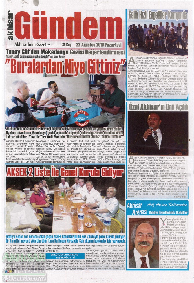 akhisar-gundem-gazetesi-22-agustos-2016-tarihli-1078-sayisi.jpg