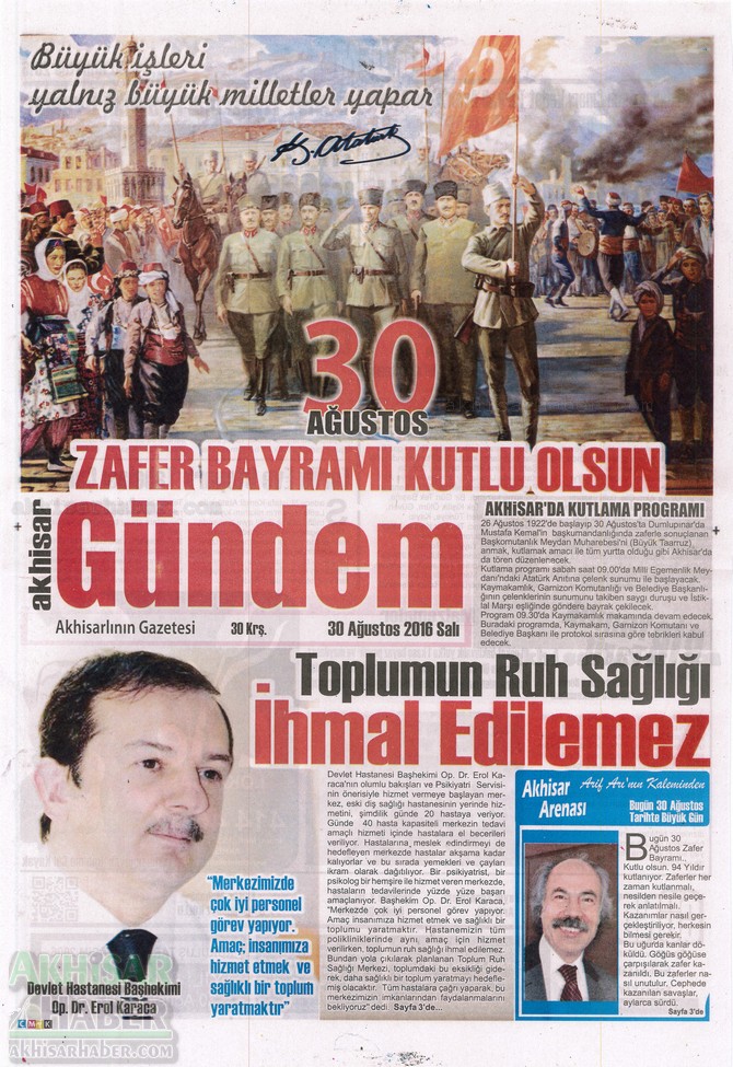 akhisar-gundem-gazetesi-30-agustos-2016-tarihli-1085-sayisi.jpg