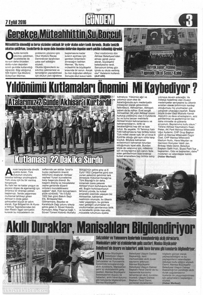 akhisar-gundem-gazetesi-7-eylul-2016-tarihli-1092-sayisi-002.jpg