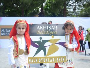Akhisar Belediyesi 23 Nisan 10. Çocuk Şenliği